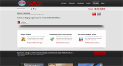 Desktop Screenshot of antalyanakliyat.net